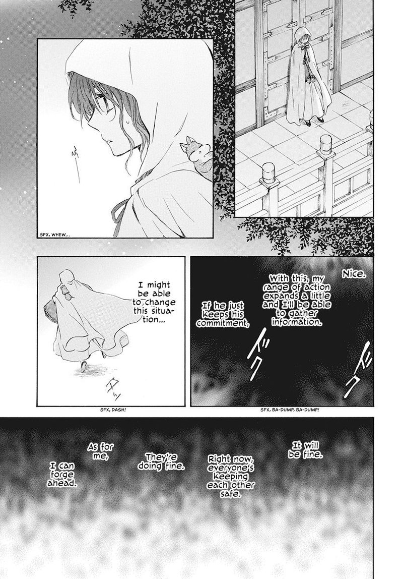 Akatsuki no Yona Chapter 188 - Page 21 in English