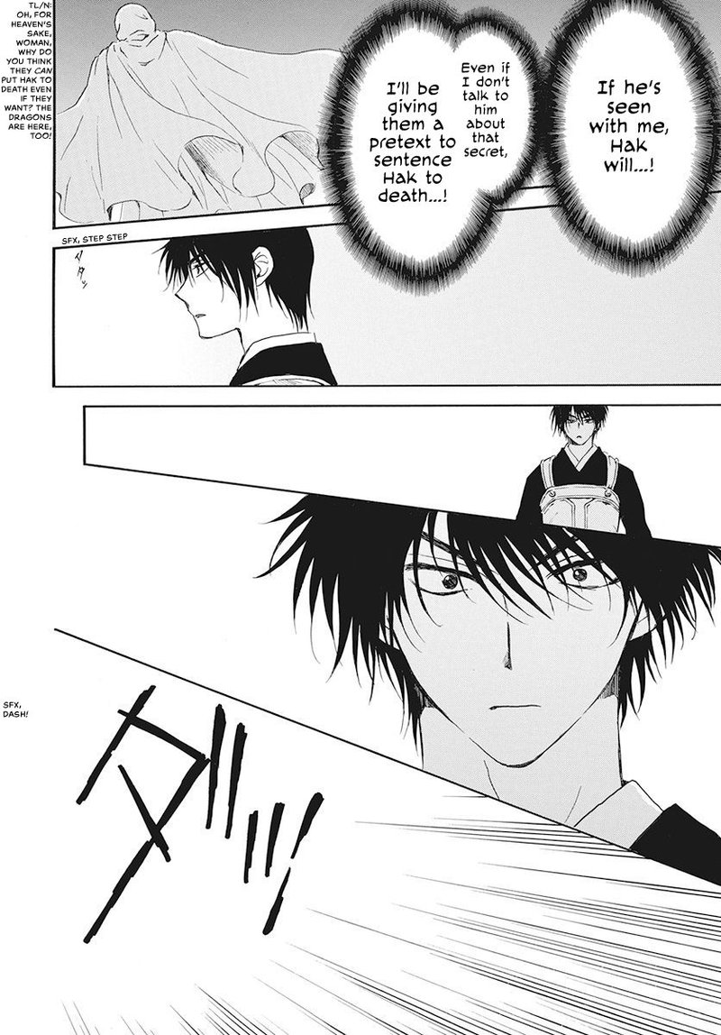Akatsuki no Yona Chapter 188 - Page 28 in English