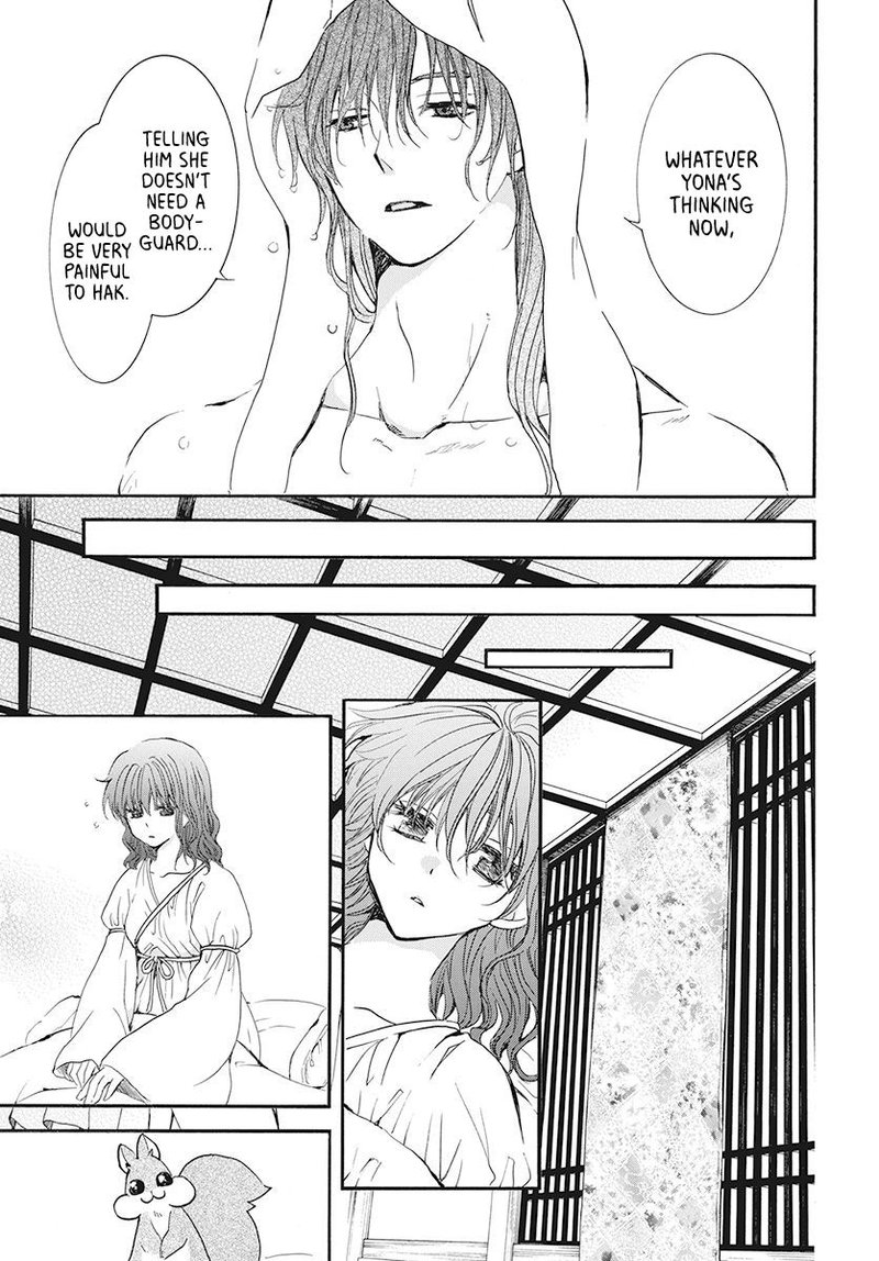 Akatsuki no Yona Chapter 188 - Page 5 in English