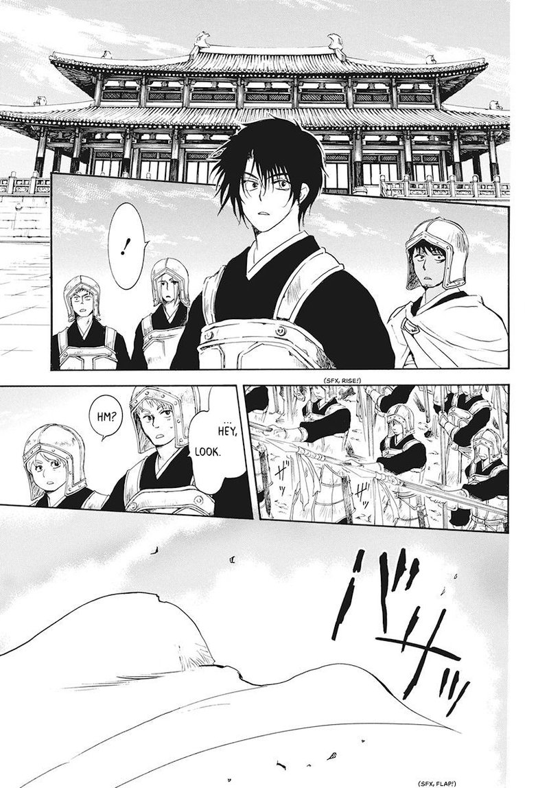 Akatsuki no Yona Chapter 189 - Page 15 in English