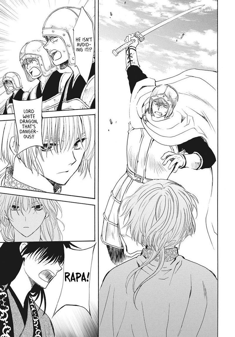 Akatsuki no Yona Chapter 189 - Page 20 in English