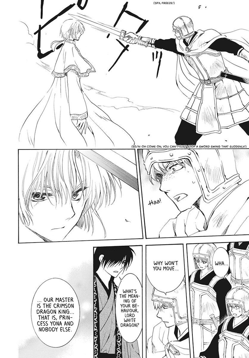 Akatsuki no Yona Chapter 189 - Page 21 in English