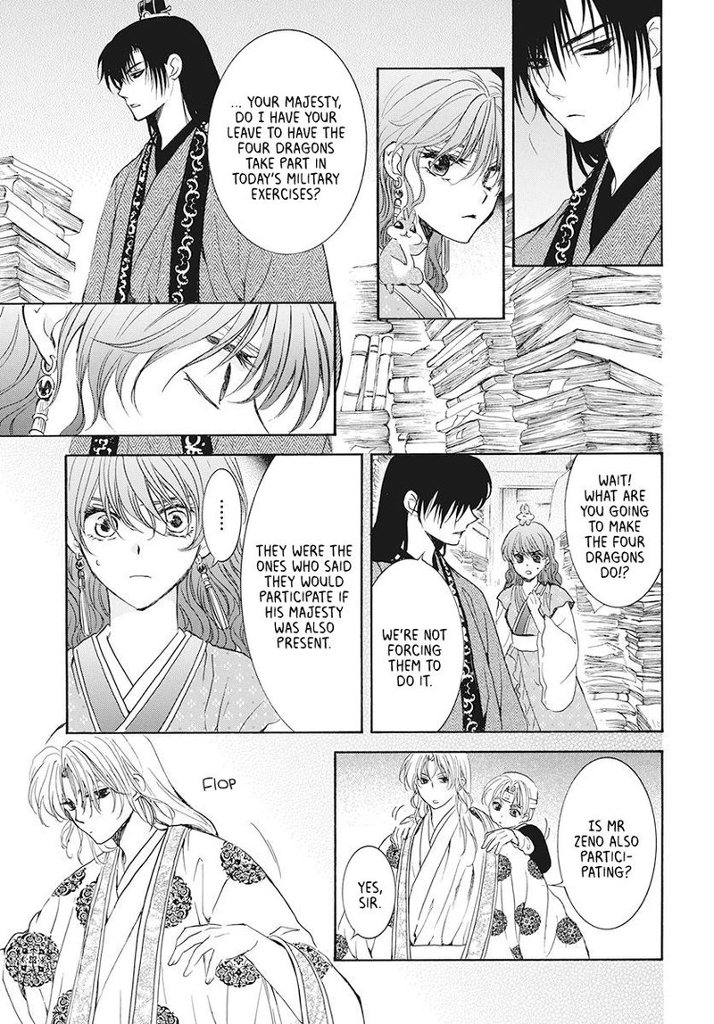 Akatsuki no Yona Chapter 189 - Page 9 in English