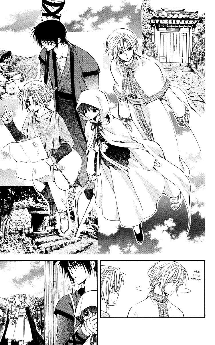 Akatsuki no Yona Chapter 19 - Page 13 in English
