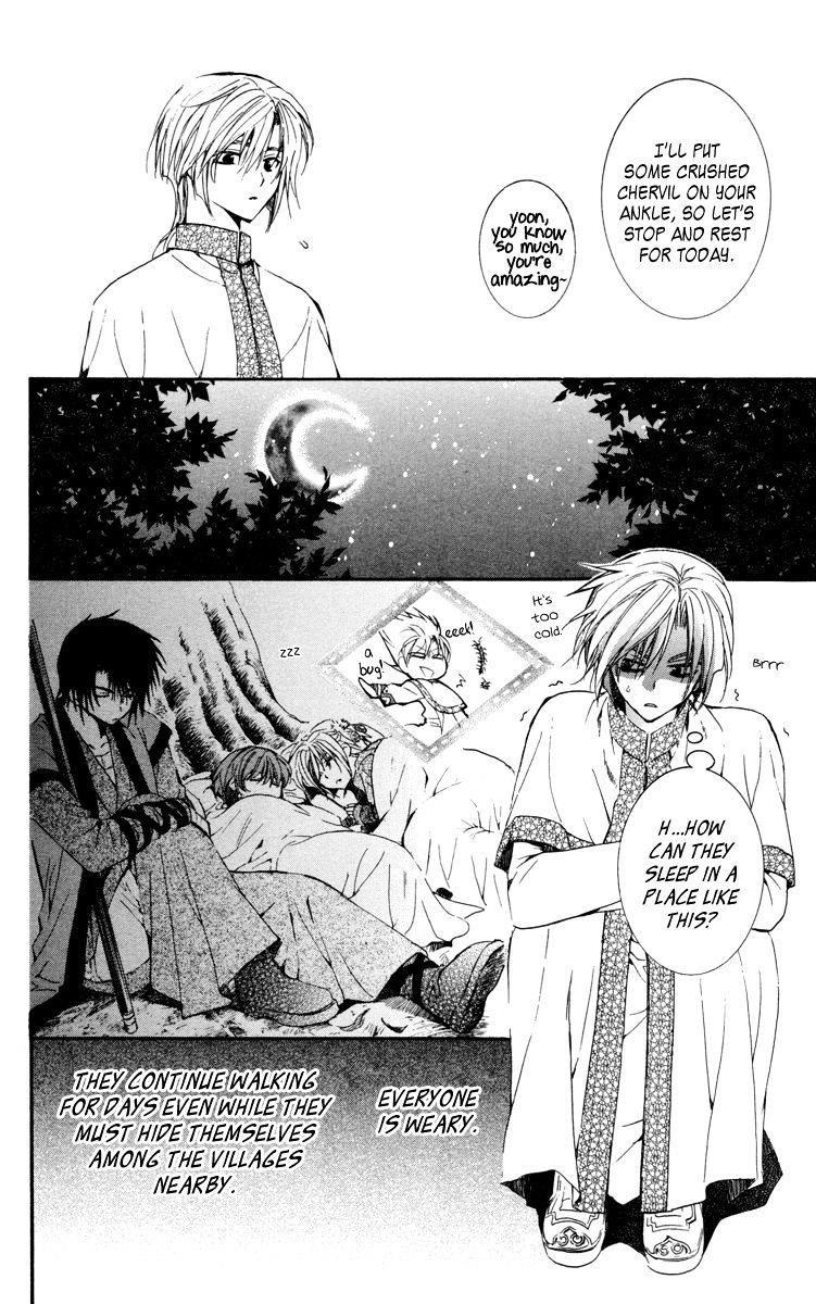 Akatsuki no Yona Chapter 19 - Page 16 in English