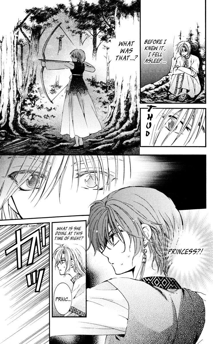 Akatsuki no Yona Chapter 19 - Page 19 in English