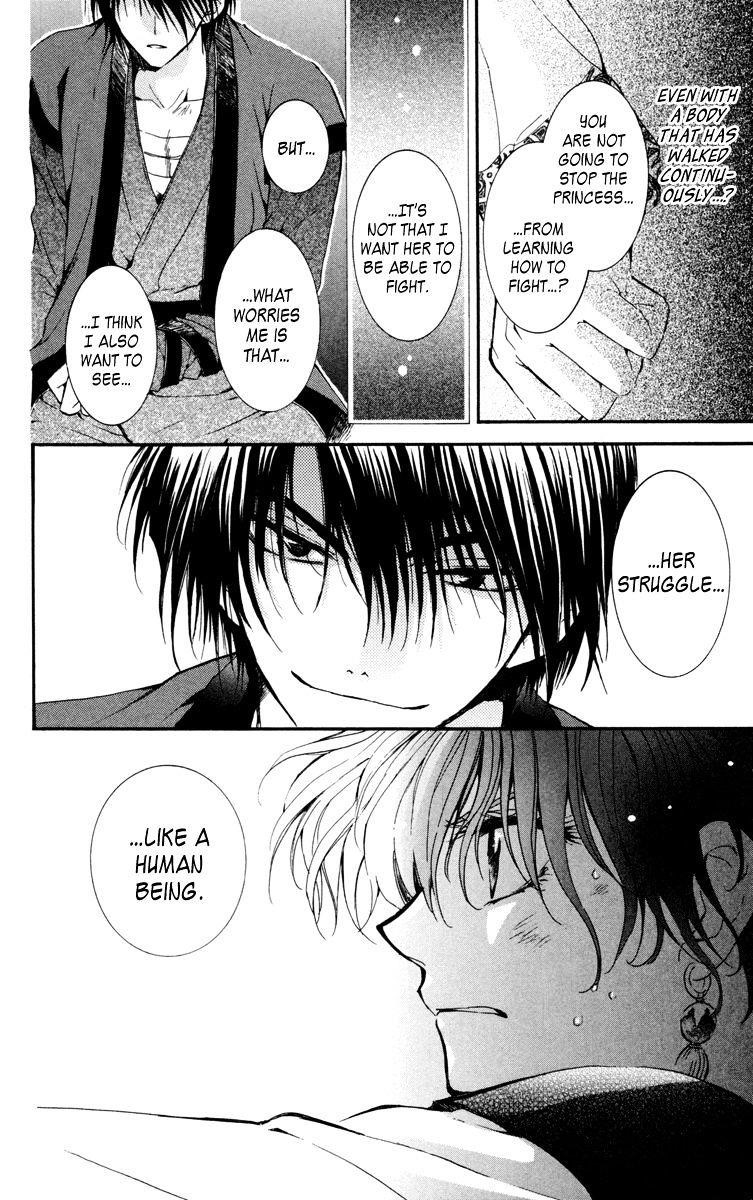 Akatsuki no Yona Chapter 19 - Page 22 in English