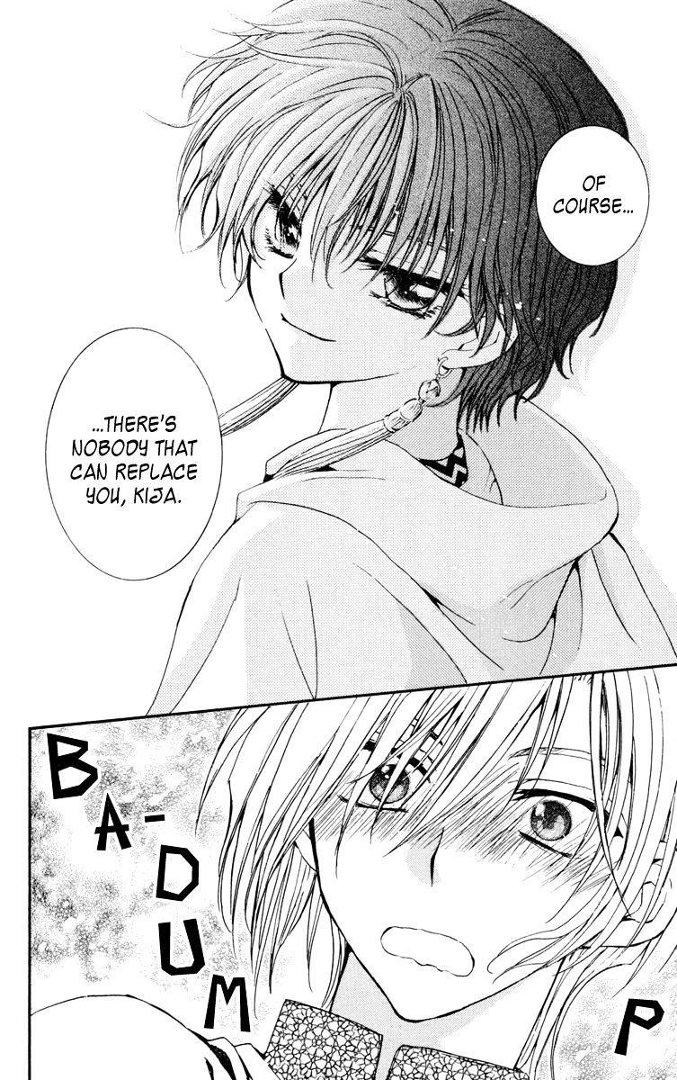 Akatsuki no Yona Chapter 19 - Page 26 in English