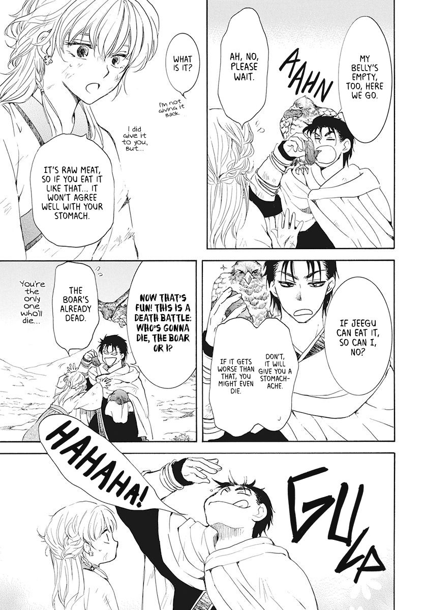 Akatsuki no Yona Chapter 190 - Page 21 in English