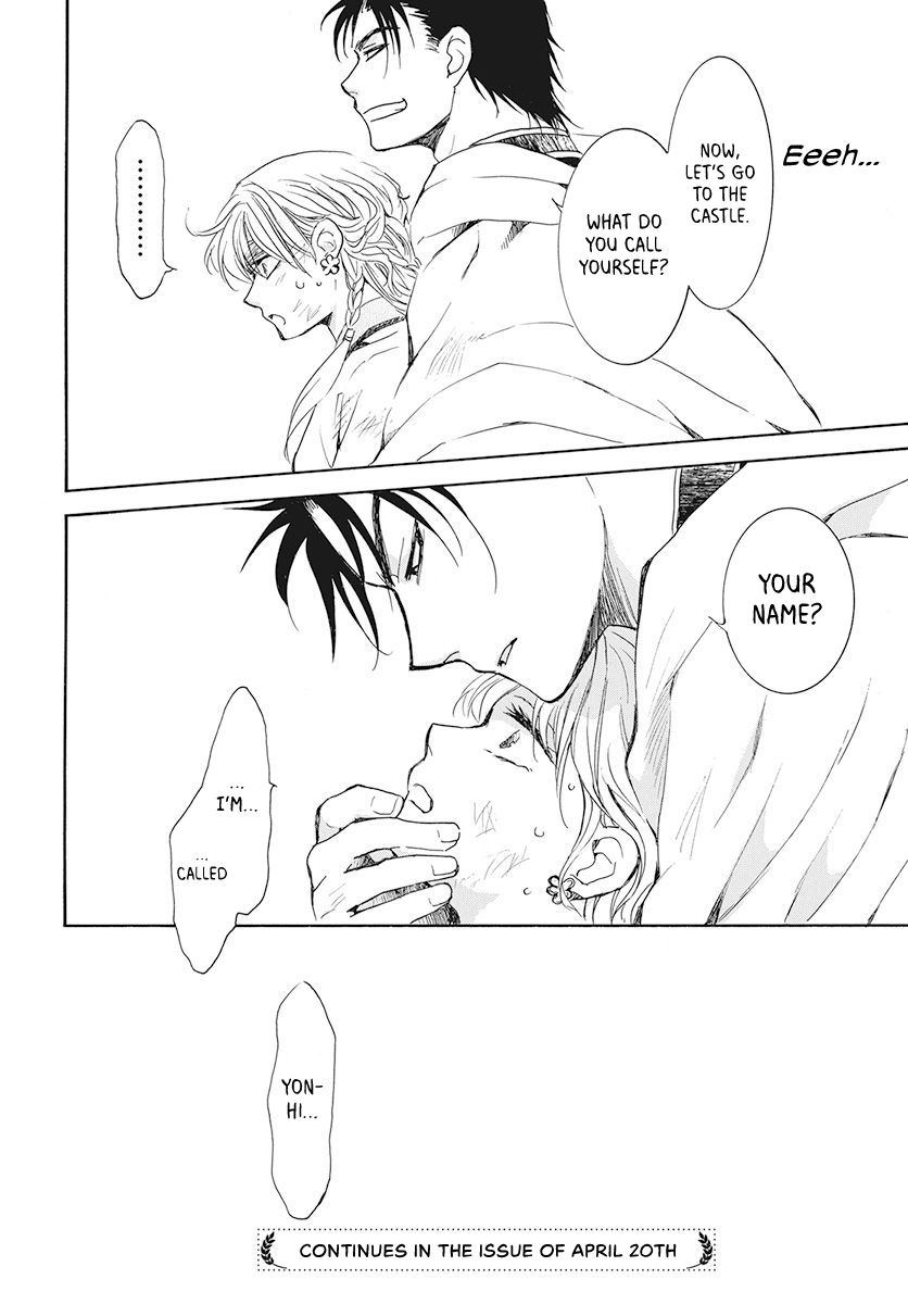 Akatsuki no Yona Chapter 190 - Page 30 in English
