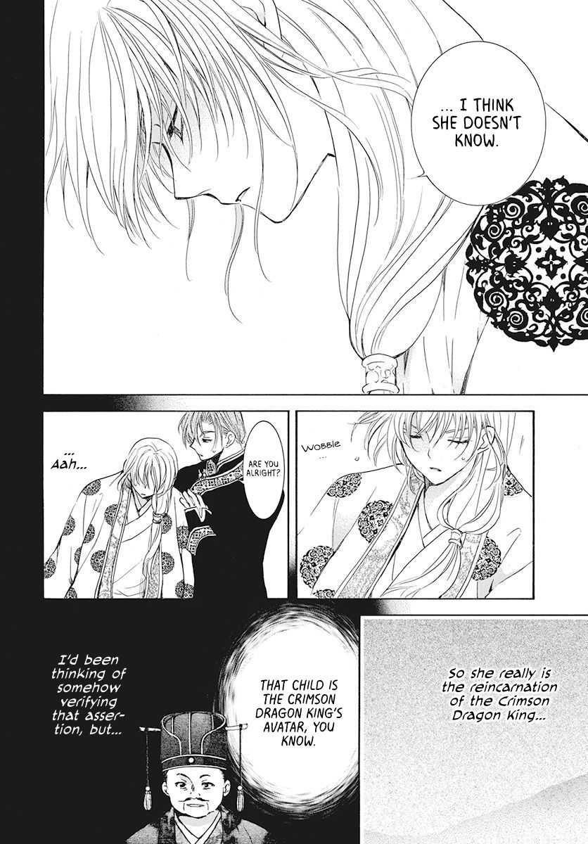 Akatsuki no Yona Chapter 190 - Page 5 in English