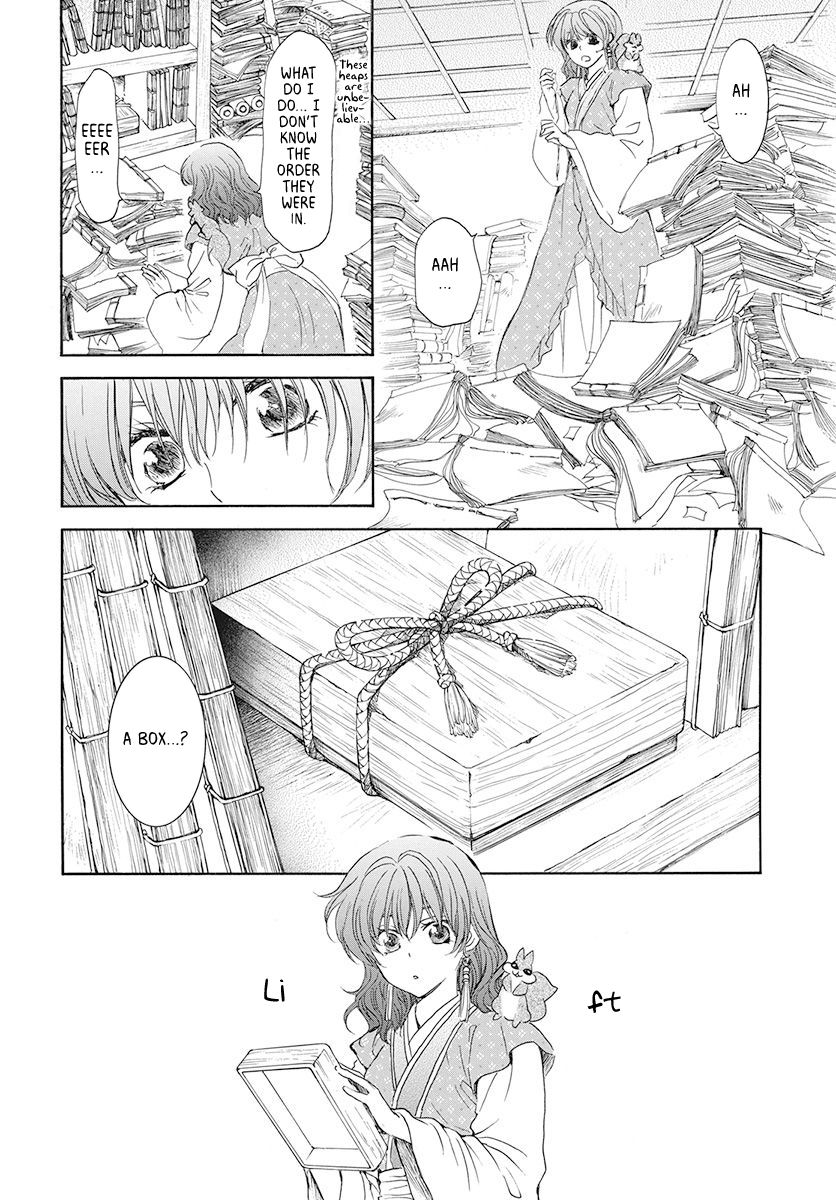 Akatsuki no Yona Chapter 190 - Page 7 in English