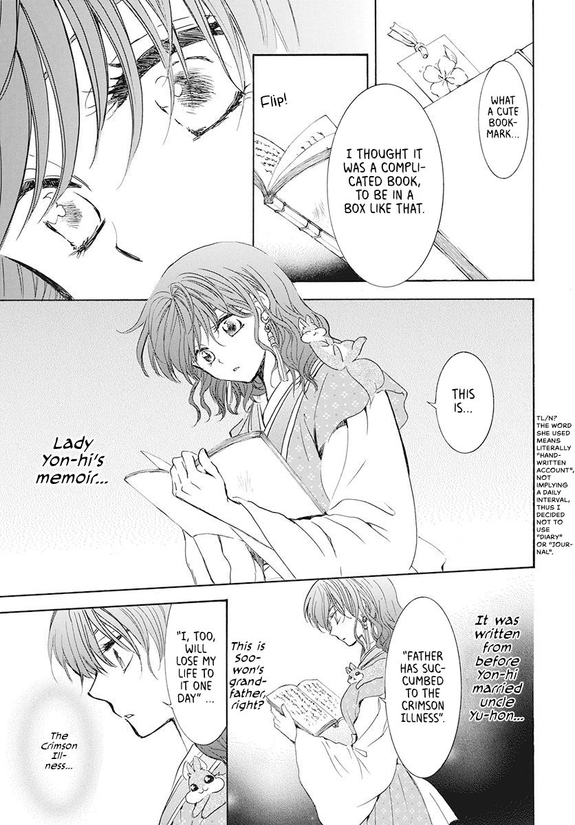 Akatsuki no Yona Chapter 190 - Page 8 in English