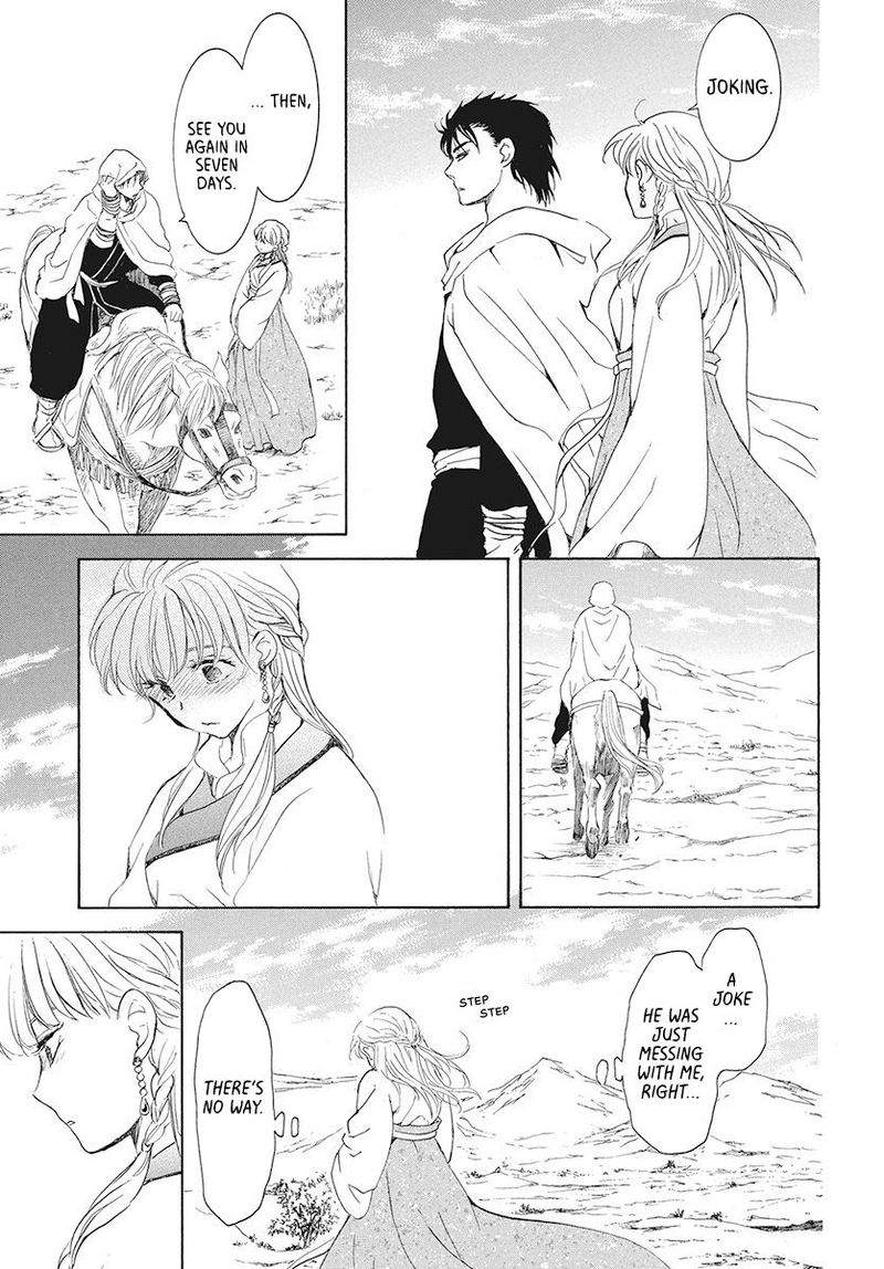 Akatsuki no Yona Chapter 191 - Page 23 in English