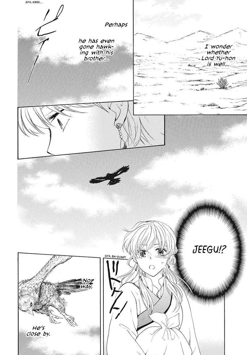 Akatsuki no Yona Chapter 191 - Page 28 in English