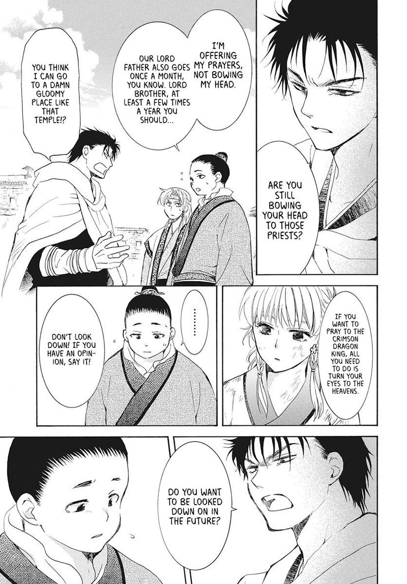 Akatsuki no Yona Chapter 191 - Page 5 in English