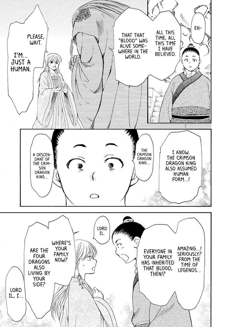 Akatsuki no Yona Chapter 192 - Page 25 in English