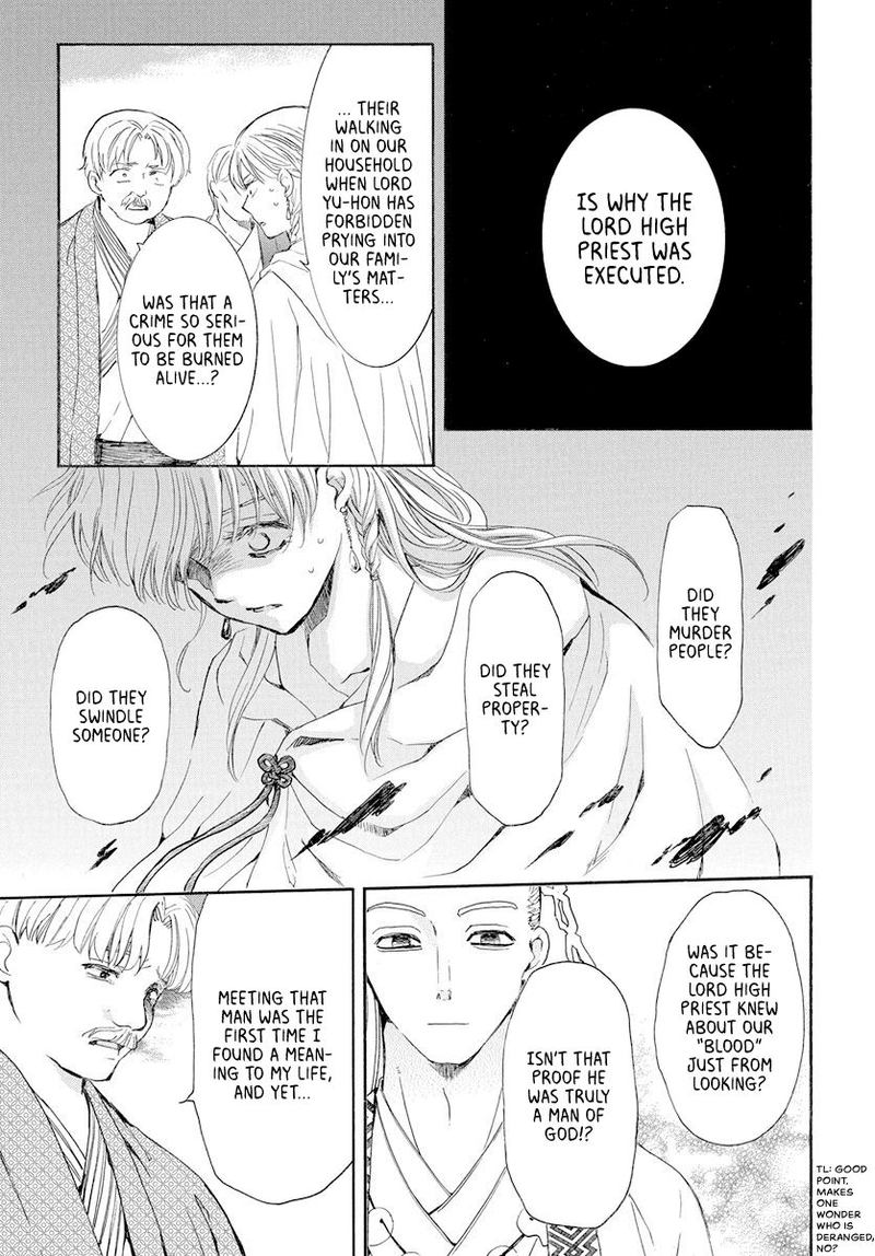 Akatsuki no Yona Chapter 193 - Page 11 in English