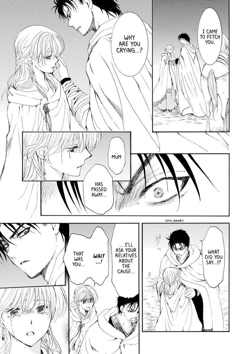 Akatsuki no Yona Chapter 193 - Page 15 in English