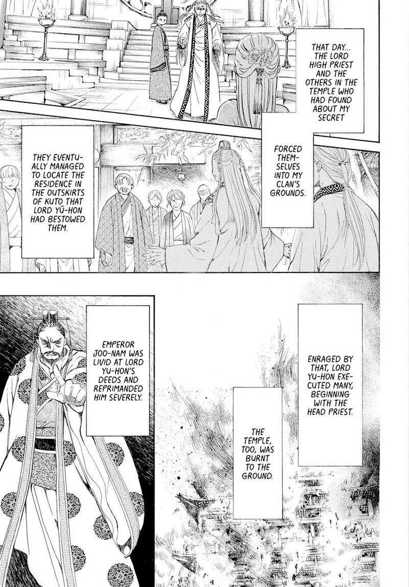 Akatsuki no Yona Chapter 193 - Page 3 in English