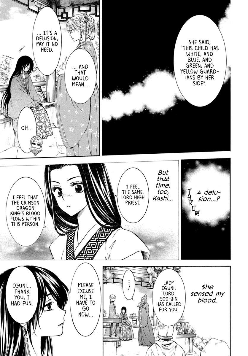 Akatsuki no Yona Chapter 194 - Page 17 in English