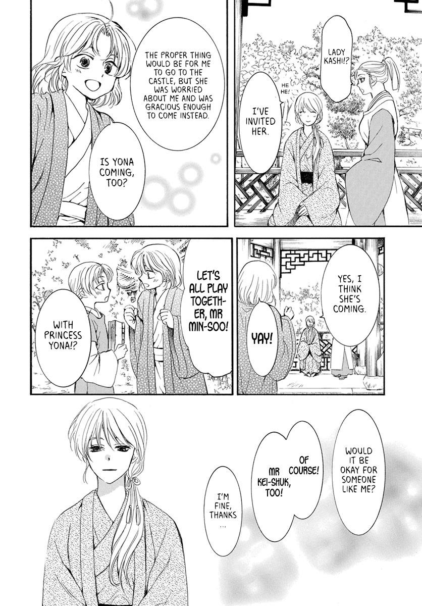 Akatsuki no Yona Chapter 195 - Page 23 in English