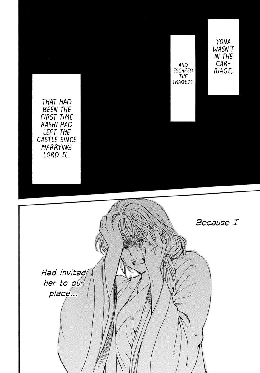 Akatsuki no Yona Chapter 195 - Page 25 in English