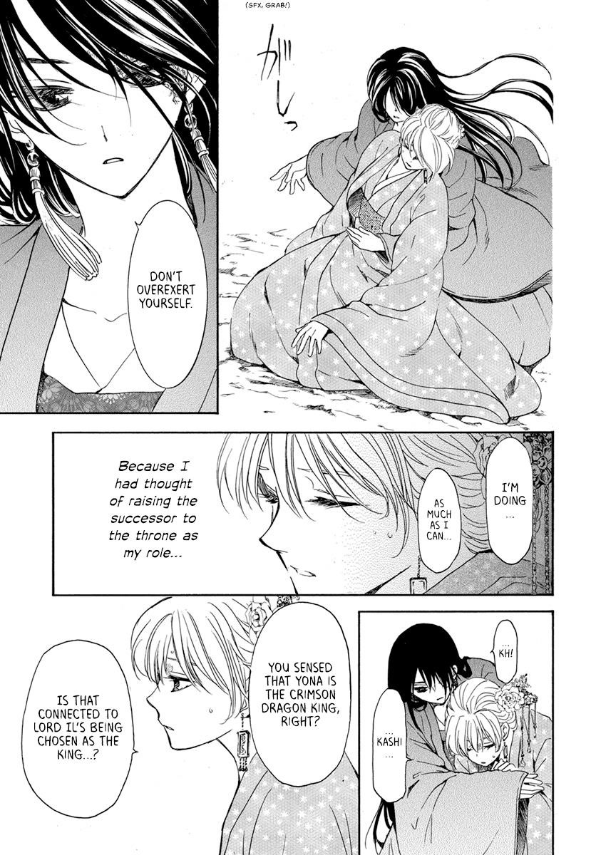 Akatsuki no Yona Chapter 195 - Page 6 in English