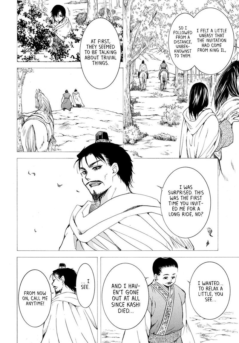 Akatsuki no Yona Chapter 196 - Page 10 in English