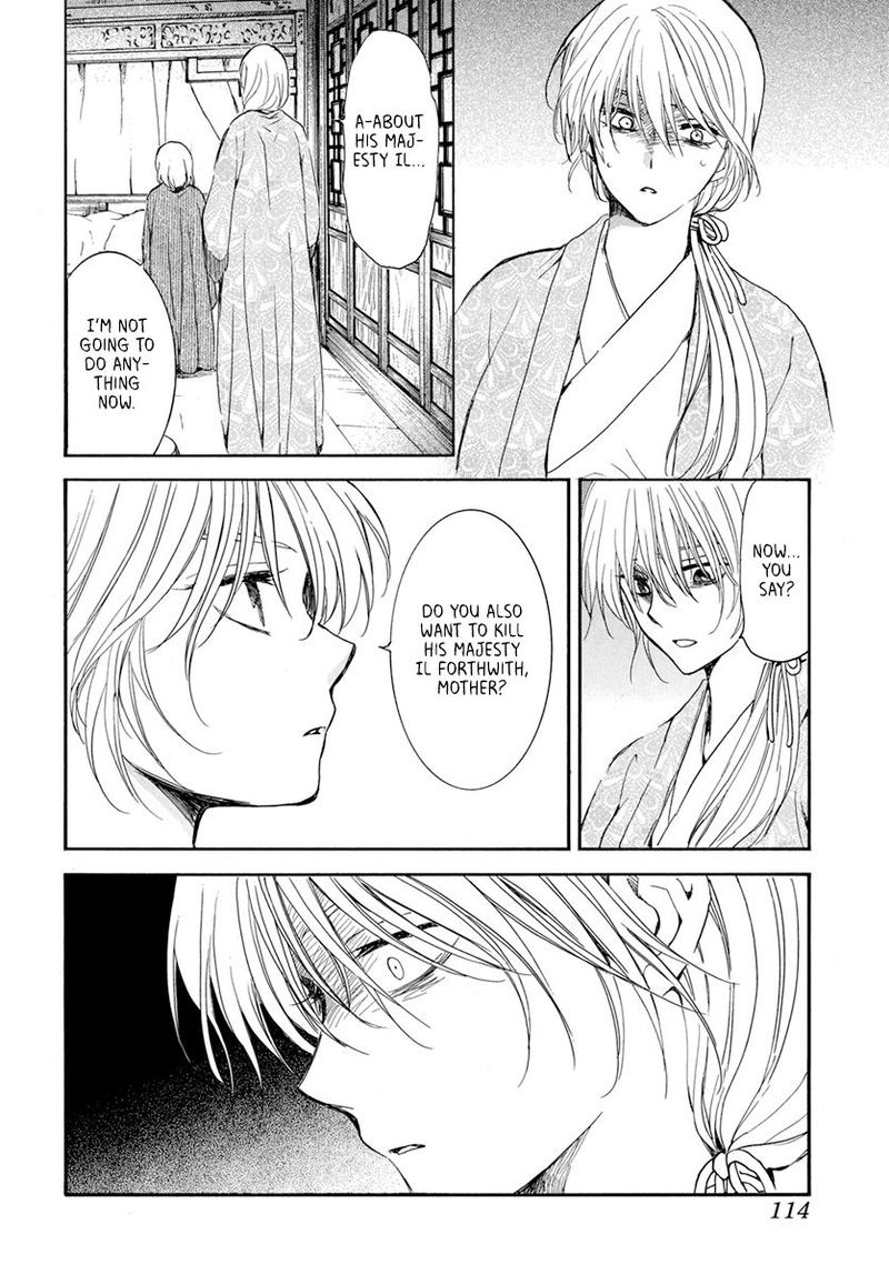 Akatsuki no Yona Chapter 196 - Page 26 in English