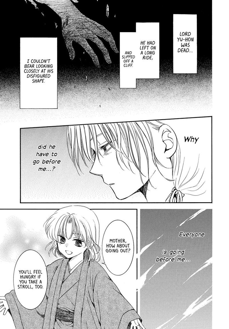 Akatsuki no Yona Chapter 196 - Page 3 in English