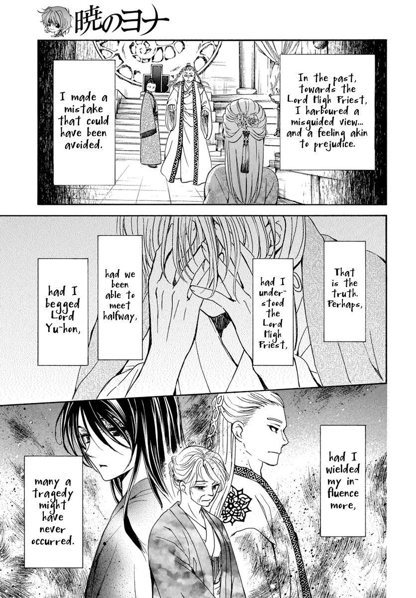 Akatsuki no Yona Chapter 197 - Page 11 in English