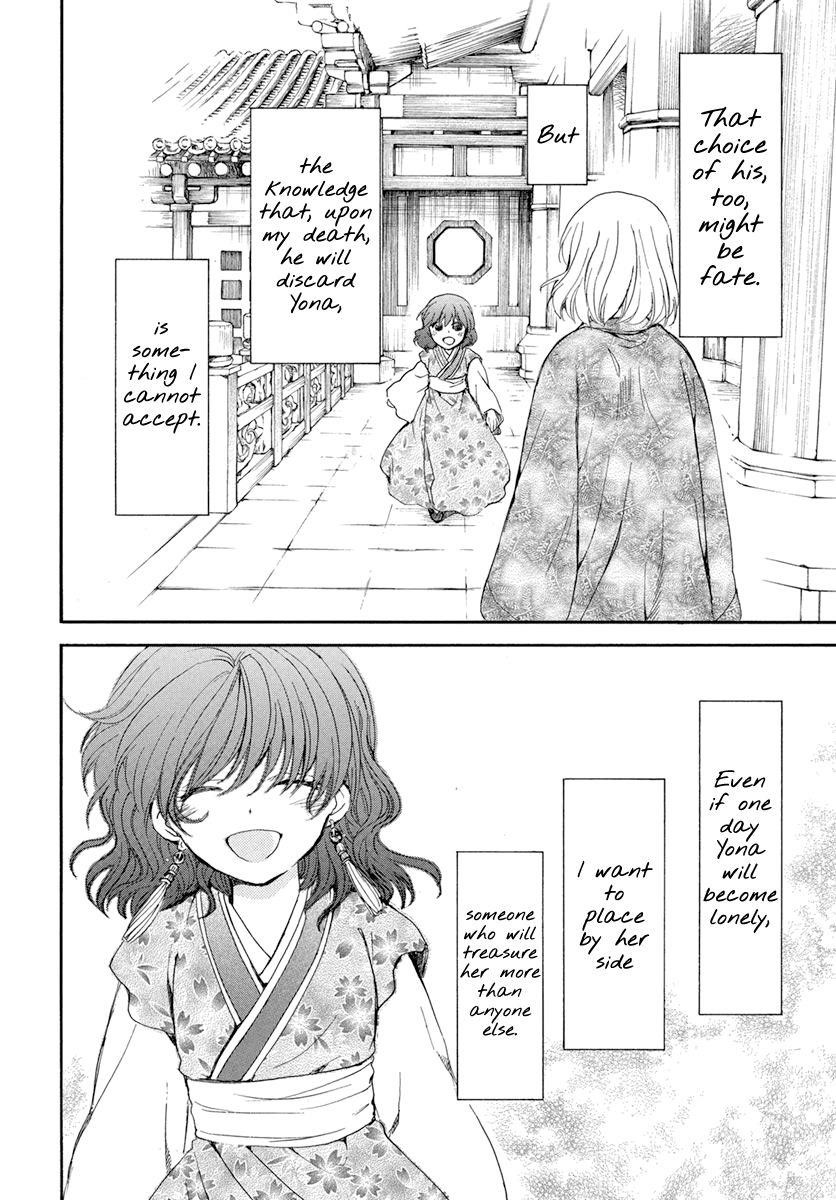 Akatsuki no Yona Chapter 197 - Page 28 in English