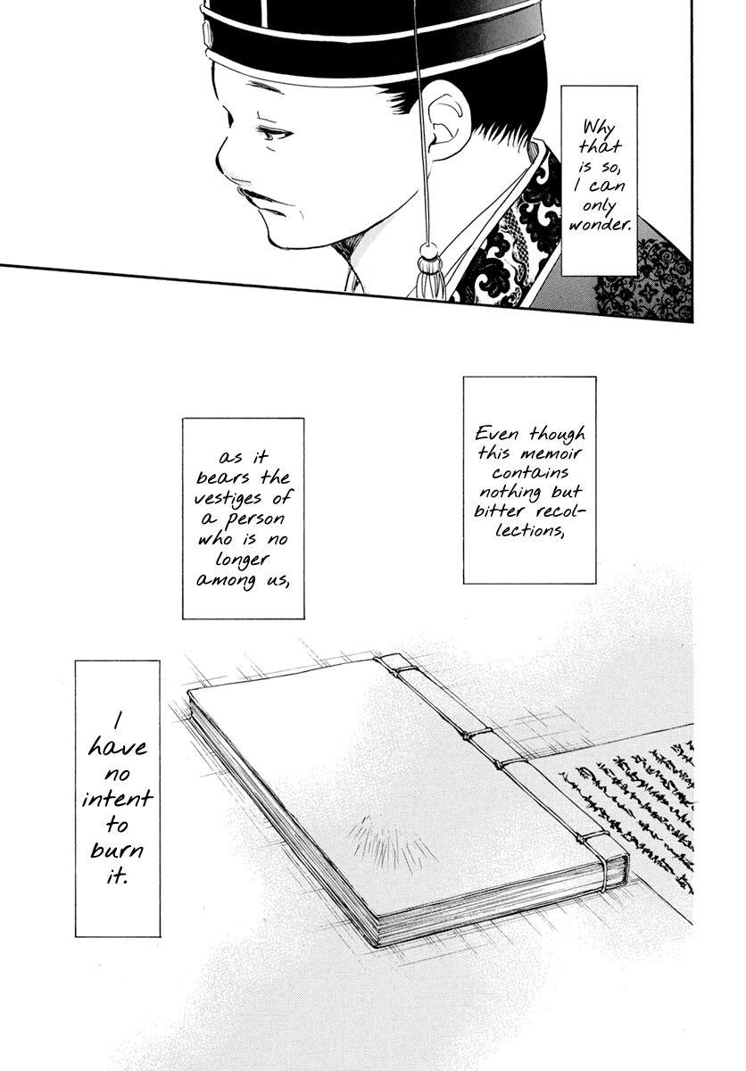 Akatsuki no Yona Chapter 197 - Page 31 in English