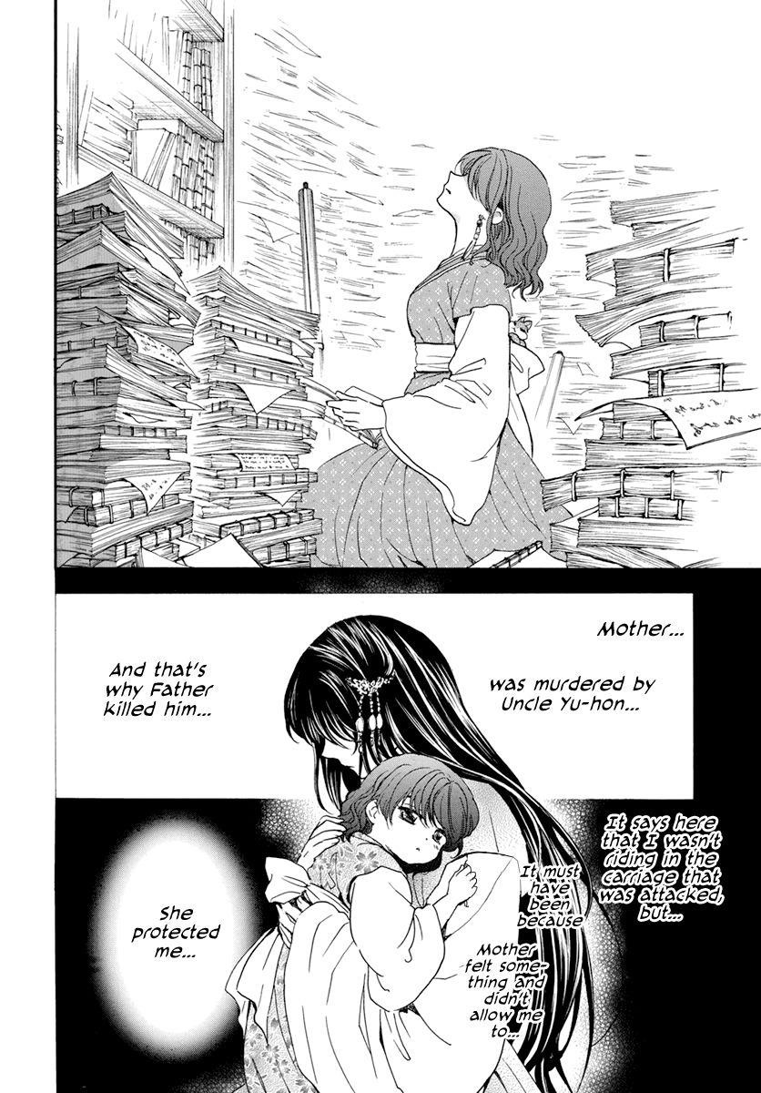 Akatsuki no Yona Chapter 197 - Page 4 in English
