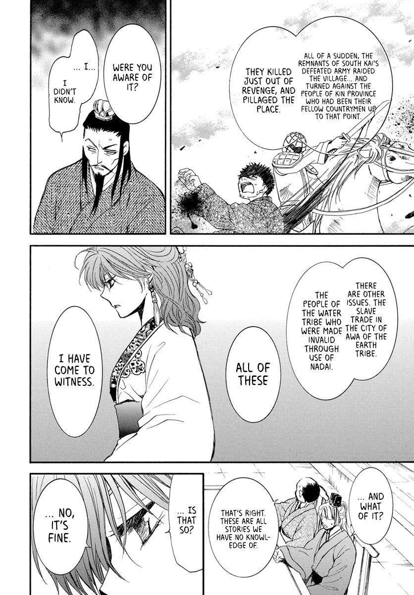 Akatsuki no Yona Chapter 198 - Page 28 in English