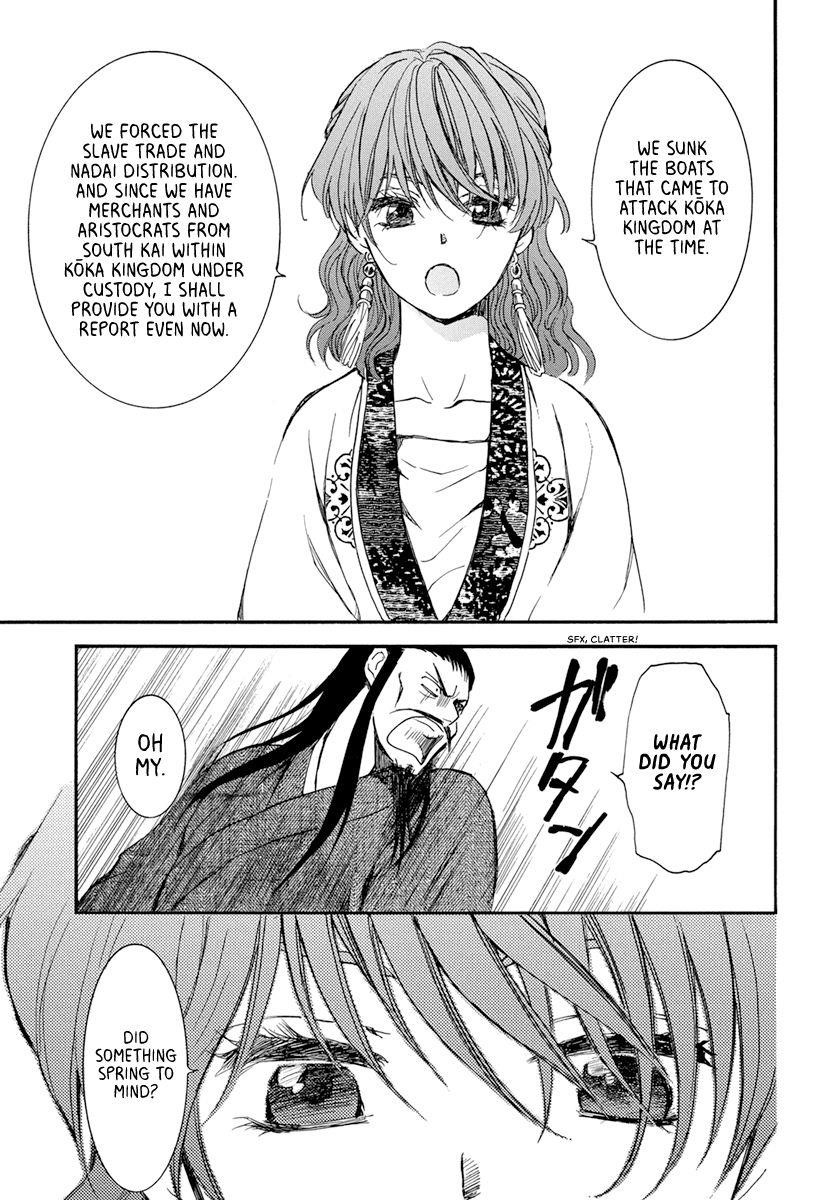 Akatsuki no Yona Chapter 198 - Page 29 in English