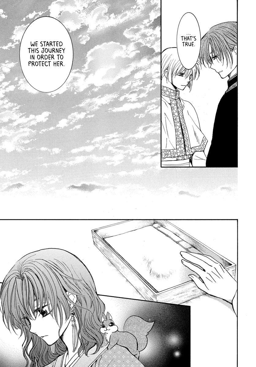 Akatsuki no Yona Chapter 198 - Page 9 in English
