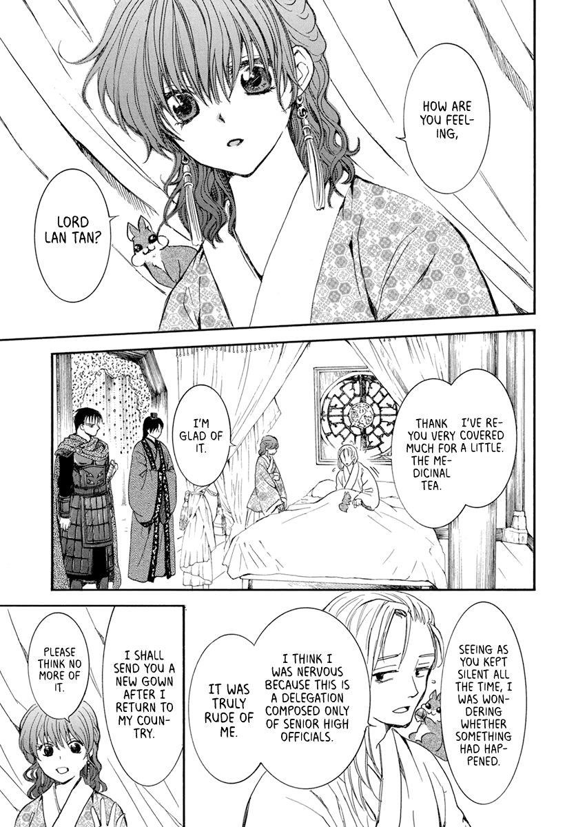 Akatsuki no Yona Chapter 199 - Page 12 in English