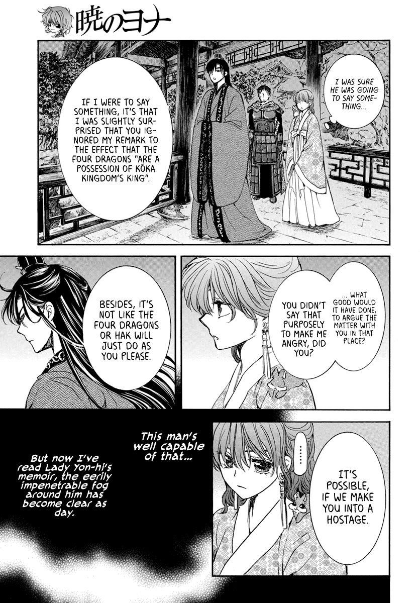 Akatsuki no Yona Chapter 199 - Page 20 in English