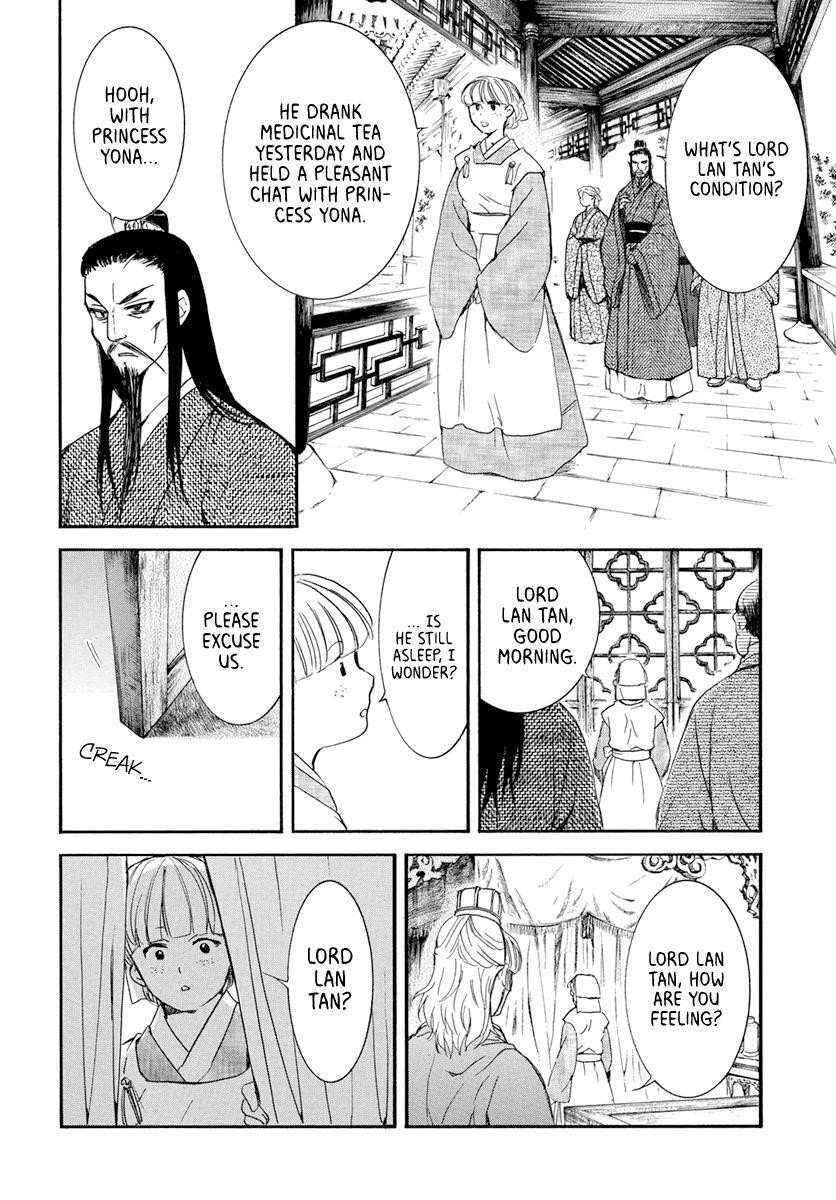 Akatsuki no Yona Chapter 199 - Page 23 in English