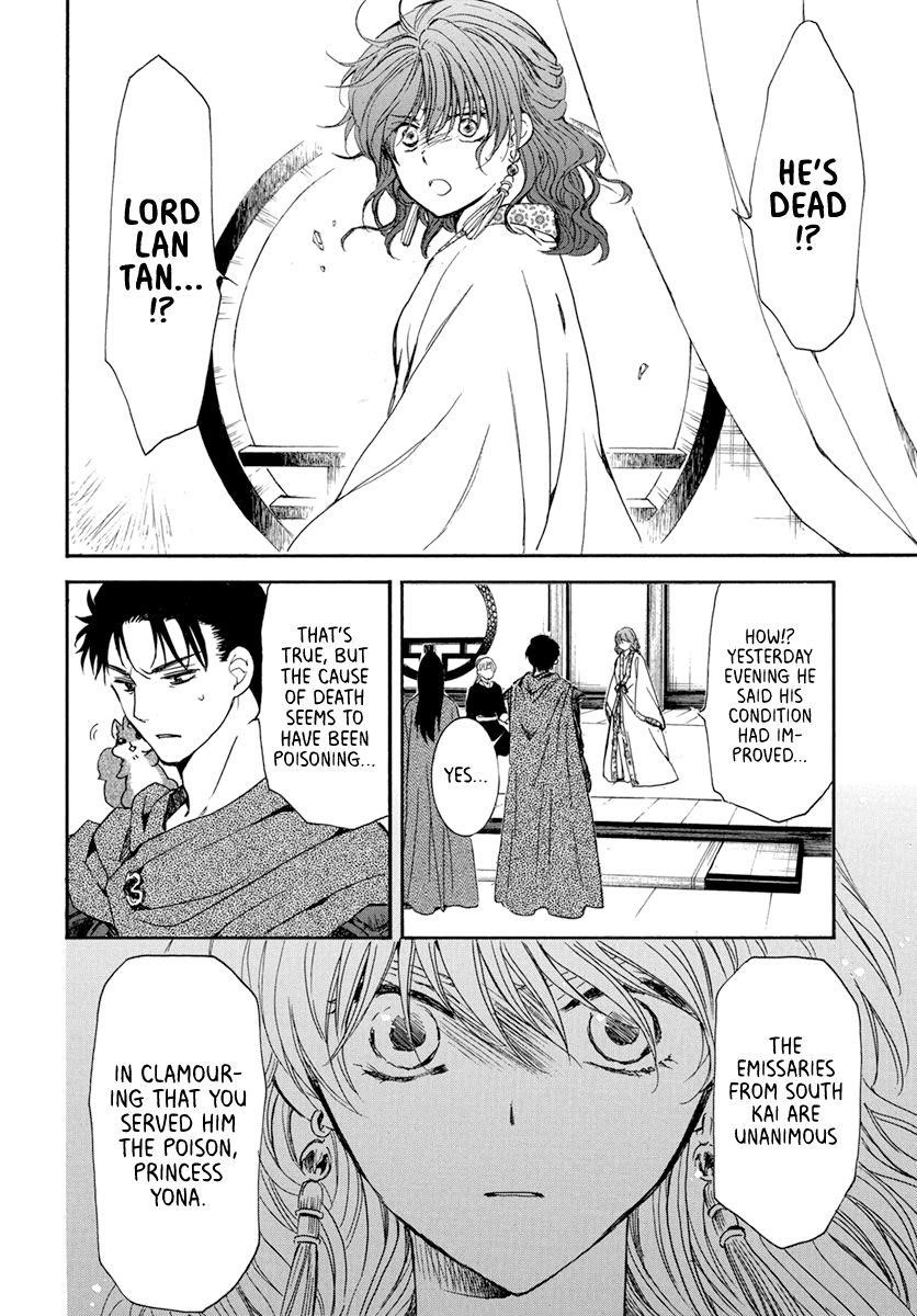 Akatsuki no Yona Chapter 199 - Page 25 in English