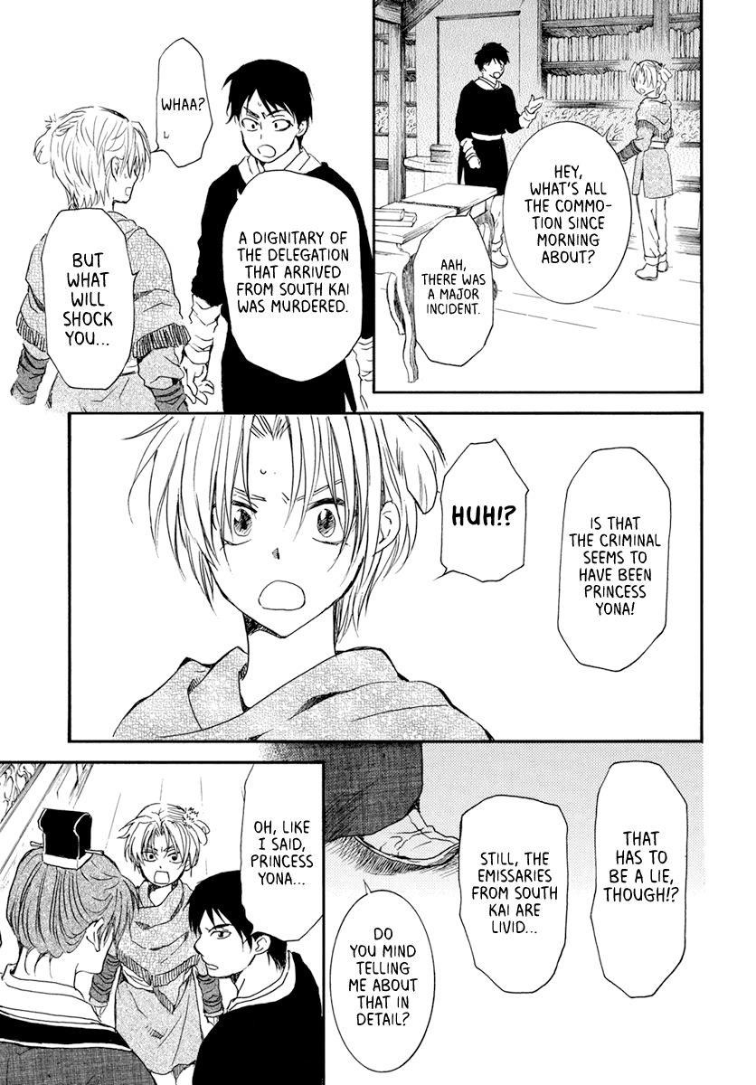 Akatsuki no Yona Chapter 199 - Page 30 in English