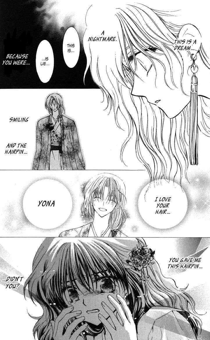 Akatsuki no Yona Chapter 2 - Page 14 in English