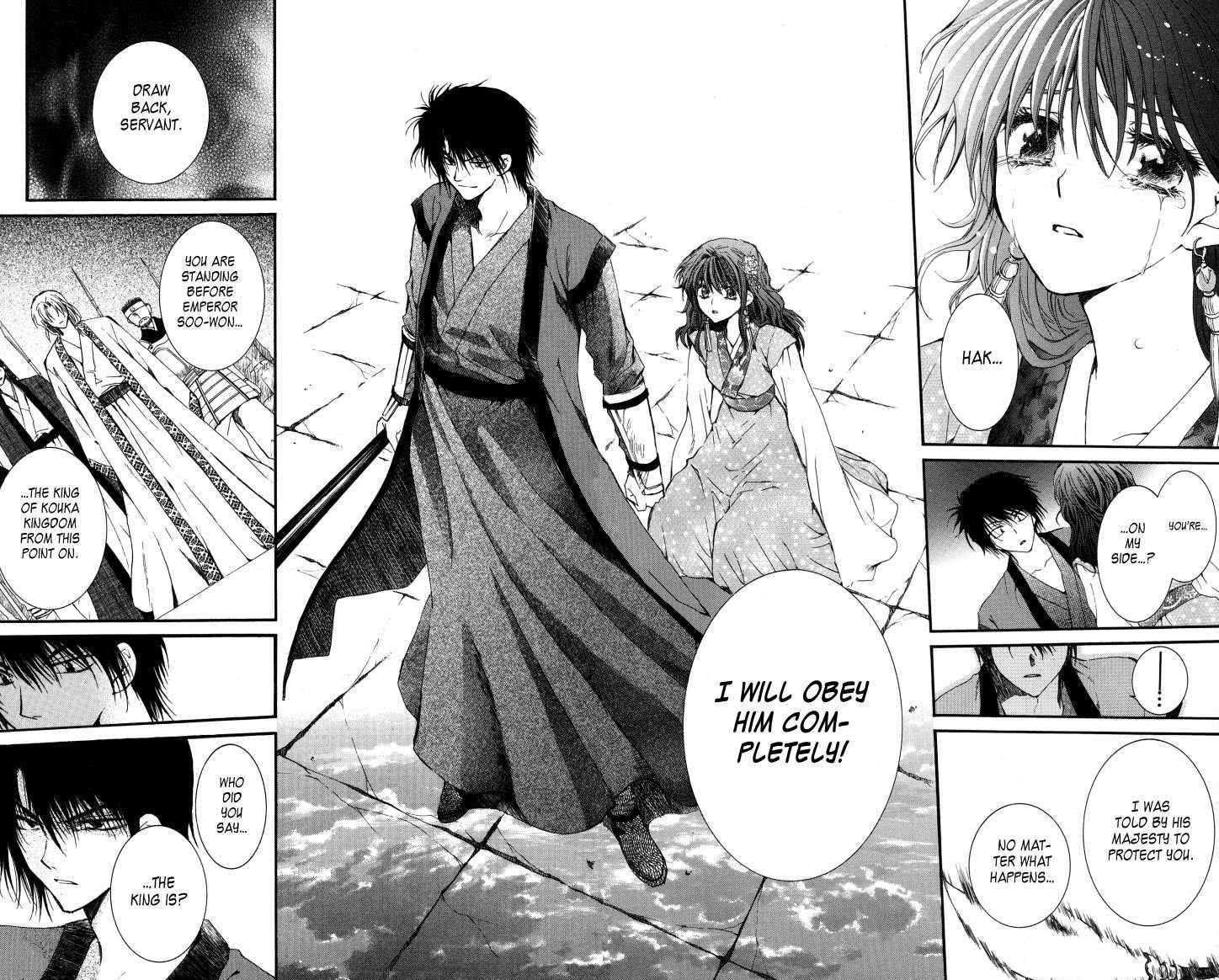 Akatsuki no Yona Chapter 2 - Page 23 in English