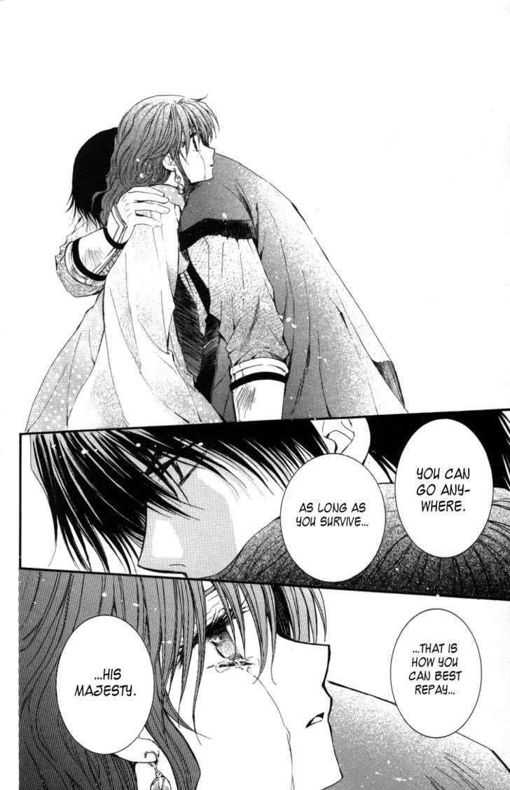 Akatsuki no Yona Chapter 2 - Page 36 in English