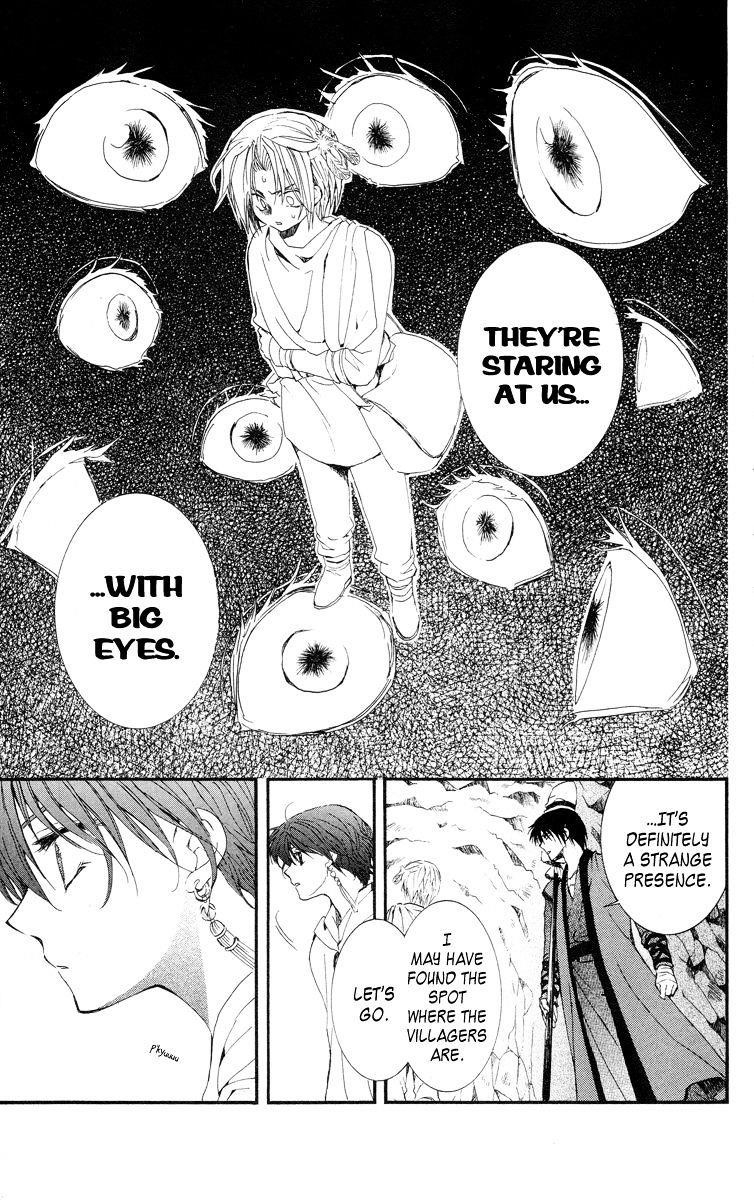 Akatsuki no Yona Chapter 20 - Page 17 in English