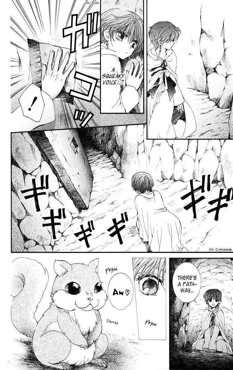 Akatsuki no Yona Chapter 20 - Page 18 in English