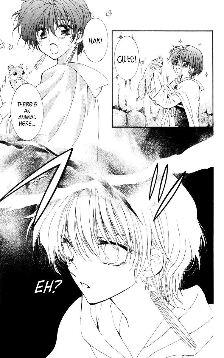 Akatsuki no Yona Chapter 20 - Page 19 in English