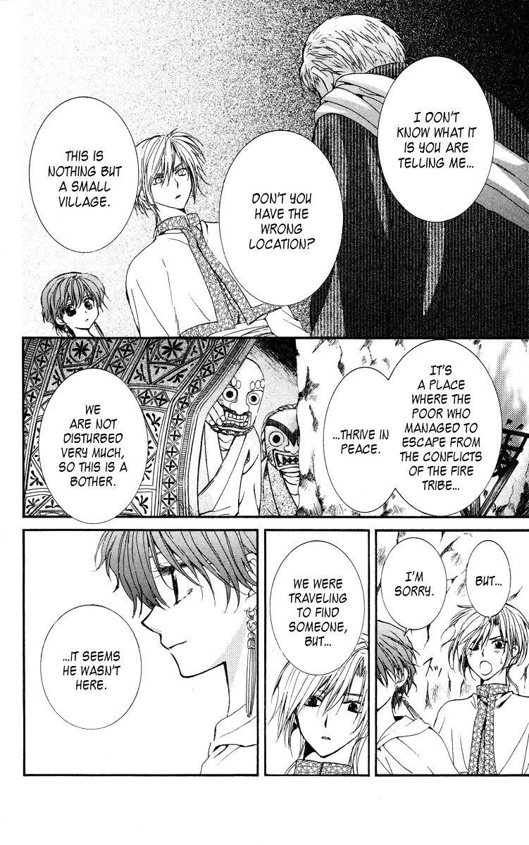 Akatsuki no Yona Chapter 20 - Page 6 in English
